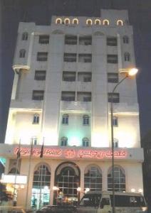 Regency Hotel Doha