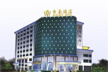 Regency Hotel Shenzhen