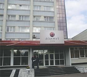 Russia Hotel Ufa Bashkortostan