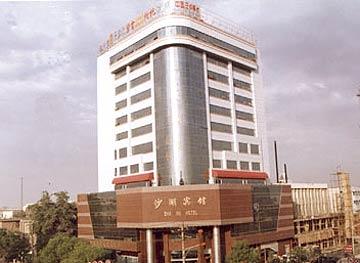 Sha Hu Hotel Yinchuan