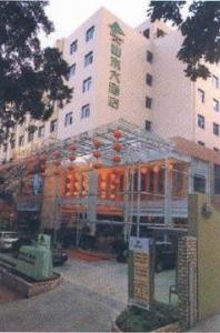 Shanshui Trends Shang Meiling Hotel Shenzen