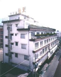 Shirasagi Ryokan Hotel Beppu