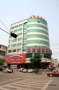 Tiankelong Business Hotel Taiyuan