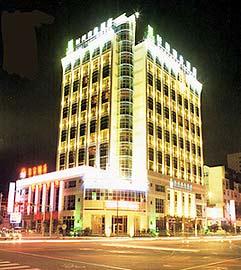 Time Business Hotel Taizhou