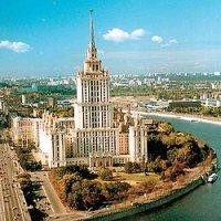 Ukraina Hotel Moscow