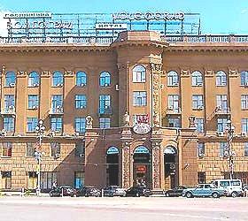 Volgograd Hotel Volgograd