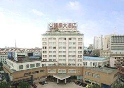 Wu Tong Hotel Tongxiang