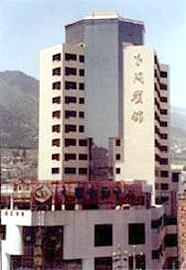 Xia Guan Hotel Dali