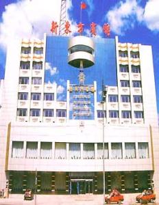 Xindongfang Hotel Mudanjiang