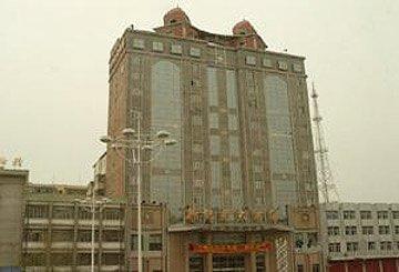 Xinjiyuan Hotel Jiamusi