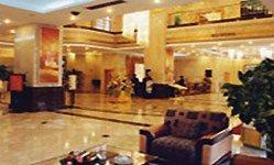 Zhongyuan International Hotel Wuhan