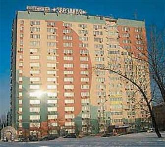 Zvezdnaya Hotel Moscow
